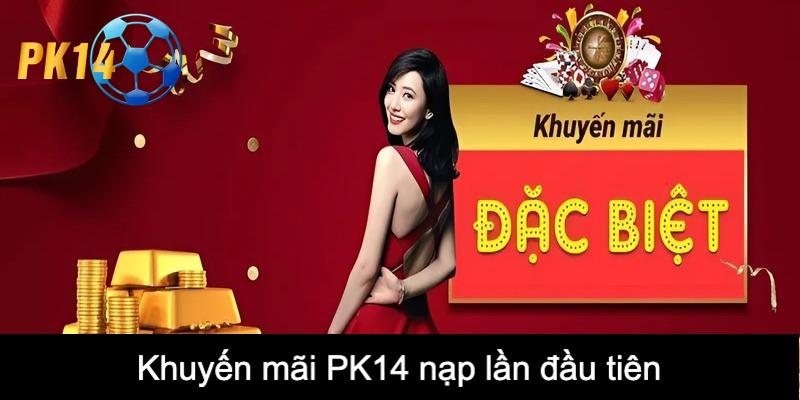 khuyến mãi PK14